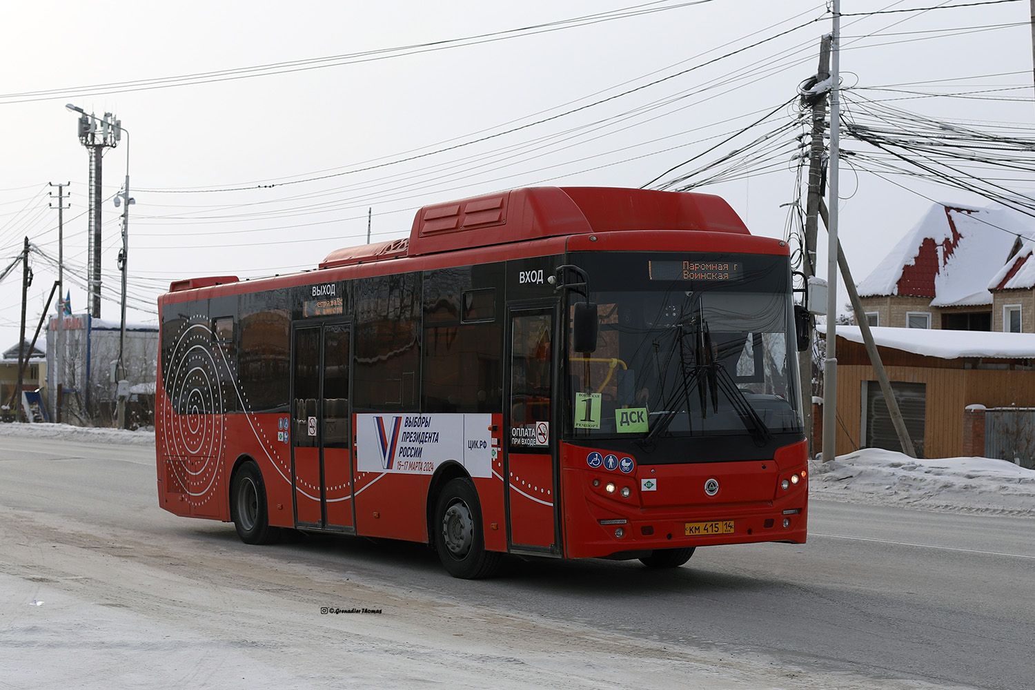 Саха (Якутия), КАвЗ-4270-82 № КМ 415 14