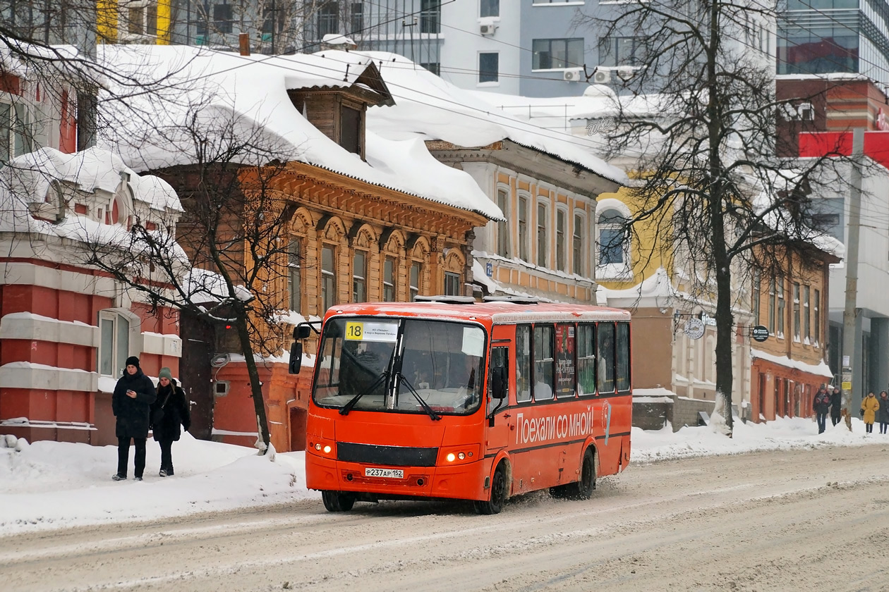 Нижегородская область, ПАЗ-320414-05 "Вектор" № Р 237 АР 152