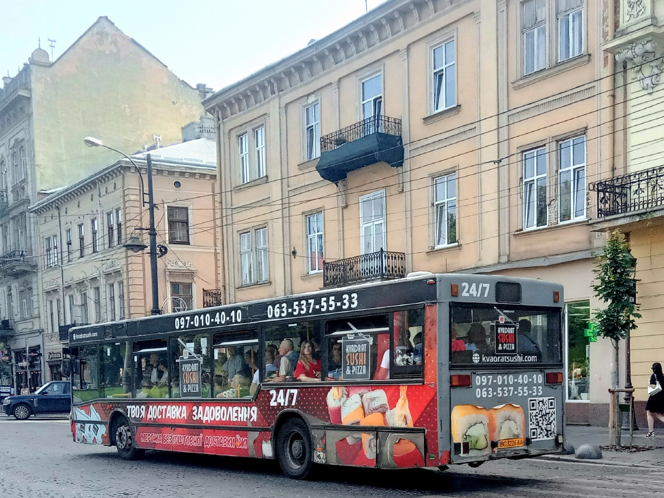 Львовская область, MAN A10 NL222 № BC 3226 AA