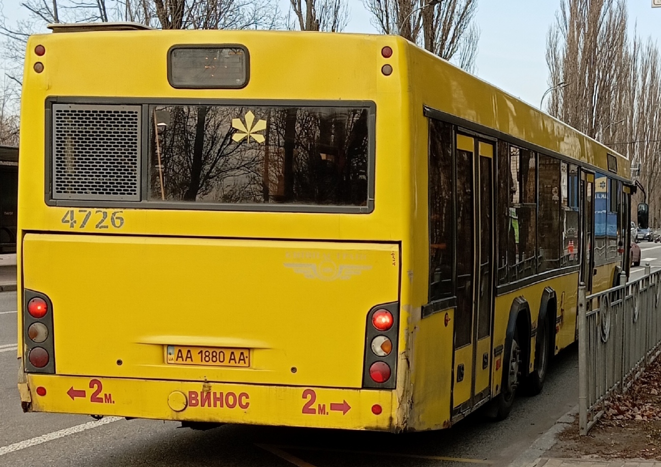 Киев, МАЗ-107.467 № 4726