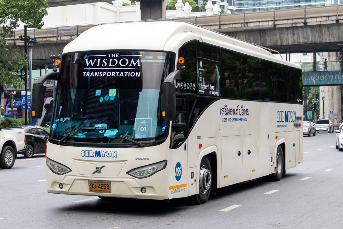 Таиланд, Cherdchai № 105