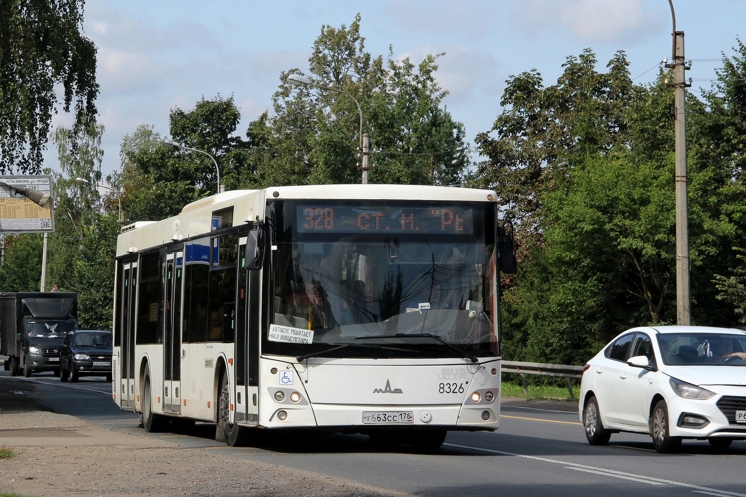 Санкт-Петербург, МАЗ-203.085 № 8326