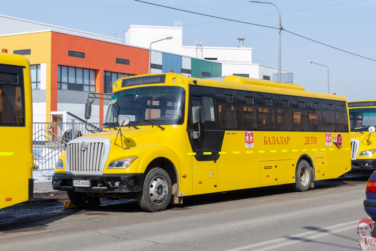 Алматы, Golden Dragon XML6101J15 (Hyundai Trans Auto) № 473 EN 02