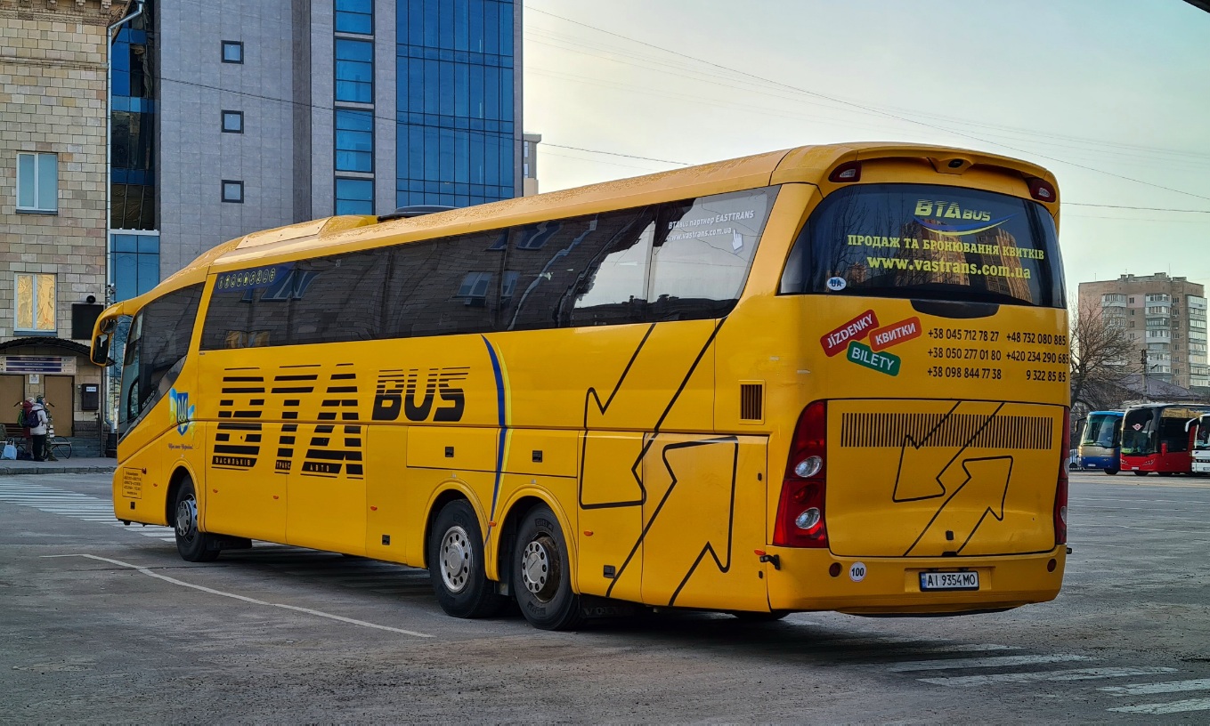Kyiv region, Irizar PB 15-3,7 sz.: AI 9354 MO