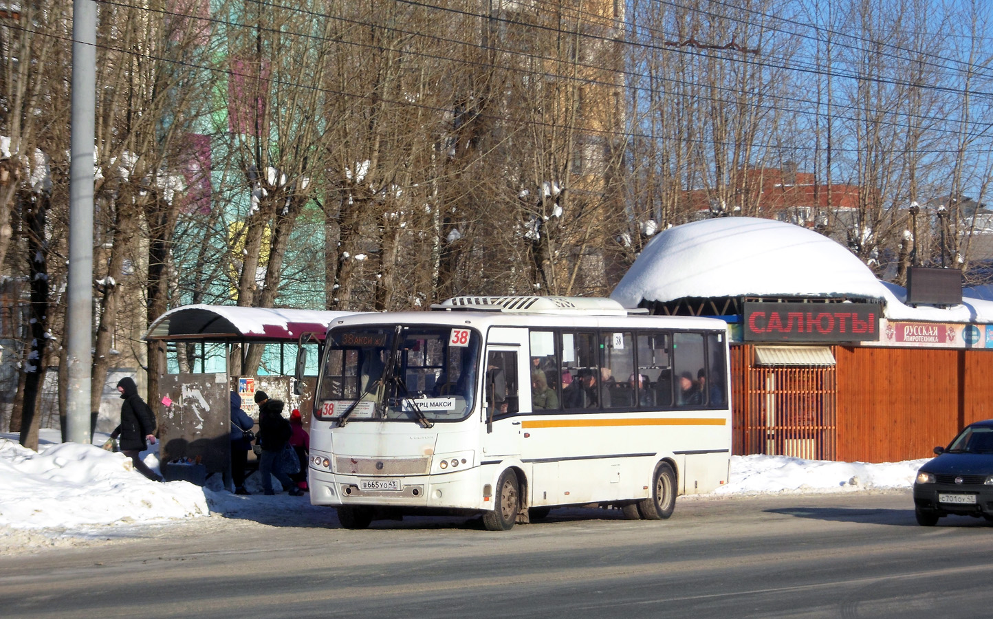 Кировская область, ПАЗ-320412-04 "Вектор" № В 665 УО 43