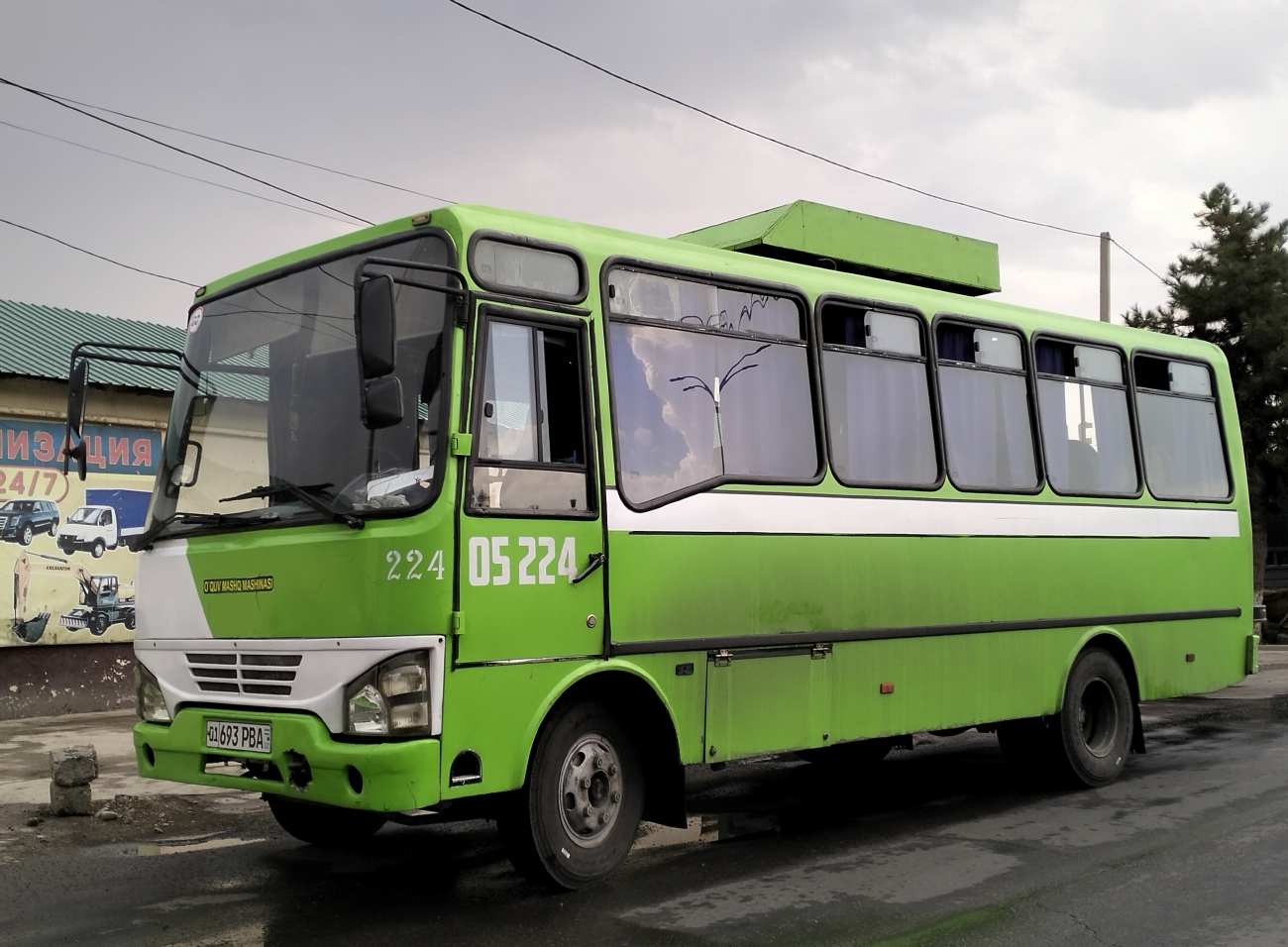 Узбекистан, SAZ NP37 № 05224