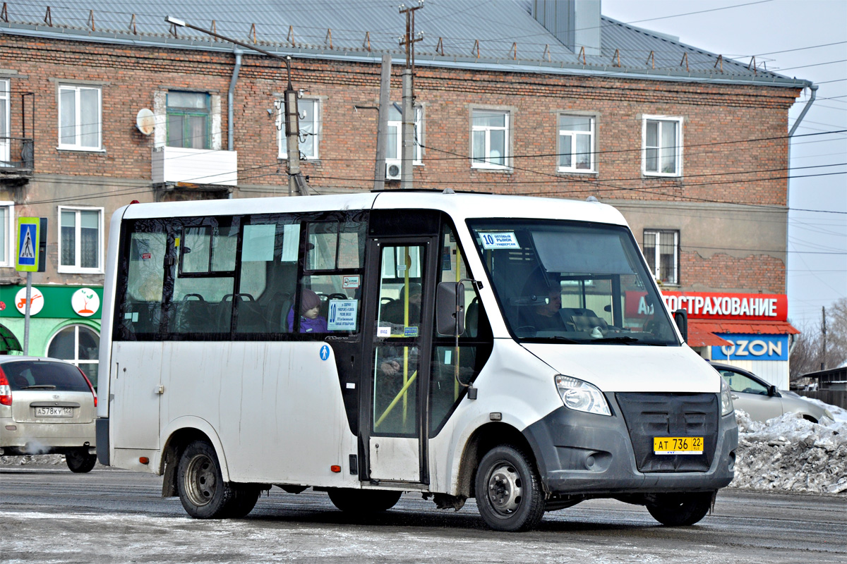Алтайский край, ГАЗ-A64R42 Next № АТ 736 22