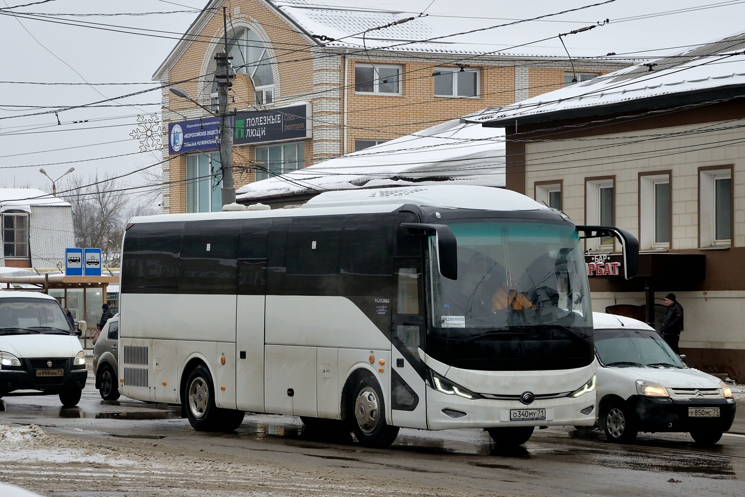 Тульская область, Yutong C9 (ZK6947HN) № О 340 МУ 71