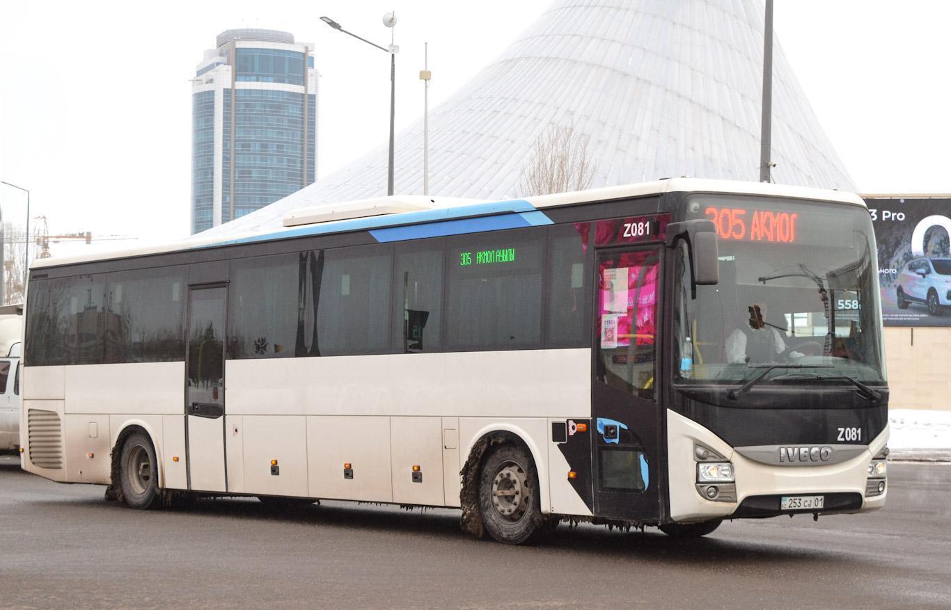 Астана, IVECO Crossway LINE 13M (СарыаркаАвтоПром) № Z081