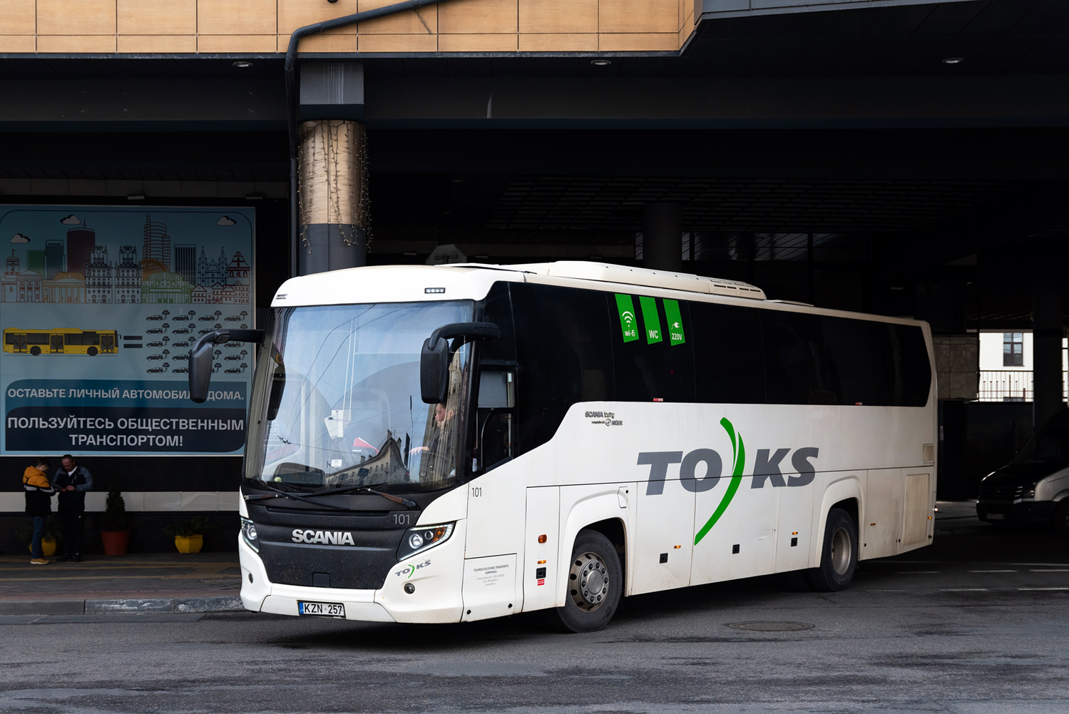 Литва, Scania Touring HD 12.0 № 101