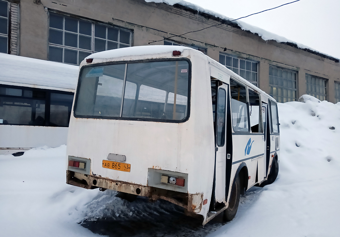 Кировская область, ПАЗ-32054 № х492