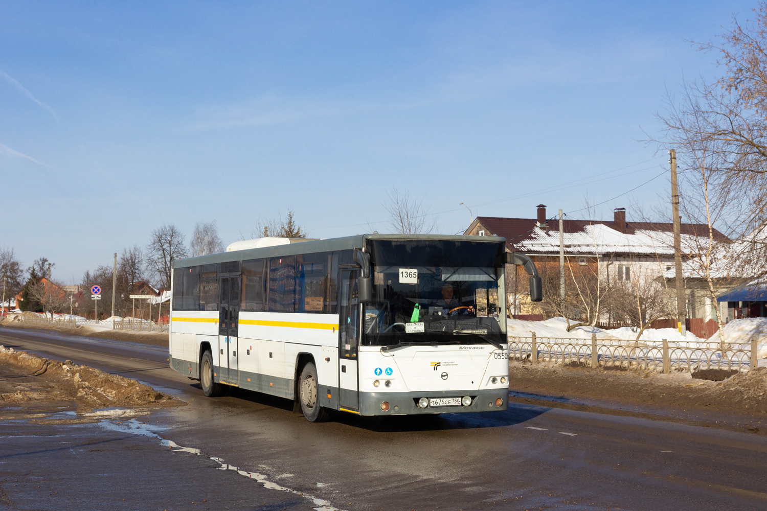 Московская область, ЛиАЗ-5250 № 055068