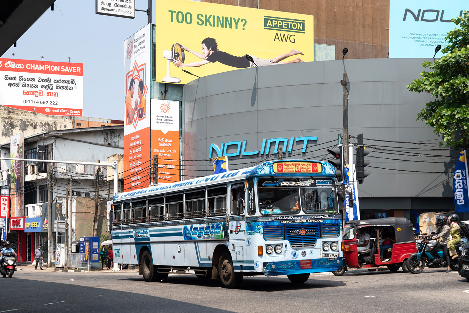 Шри-Ланка, Lanka Ashok Leyland № ND-9371