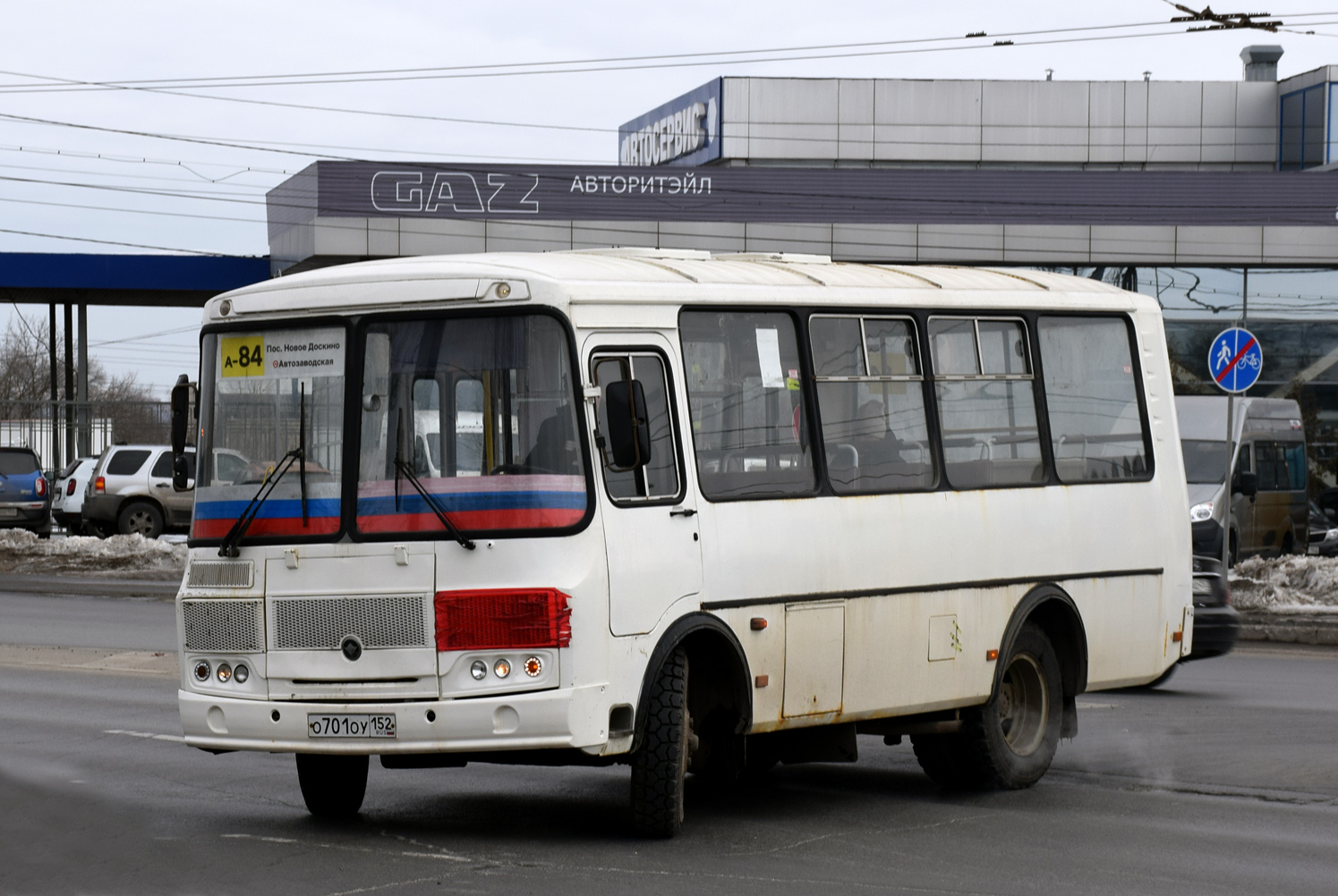 Нижегородская область, ПАЗ-32054 № О 701 ОУ 152