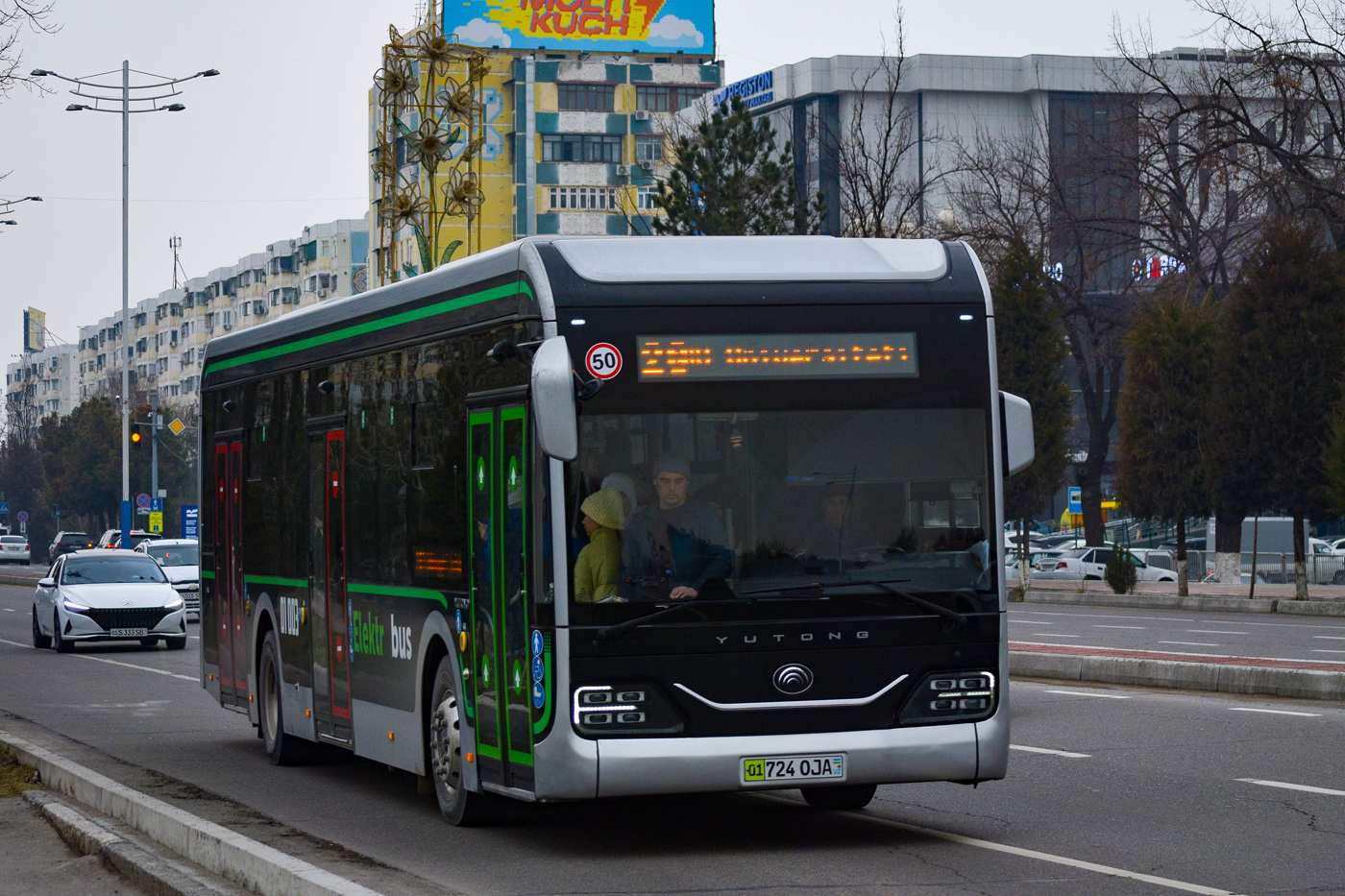 Узбекистан, Yutong ZK6126BEVG № 01003
