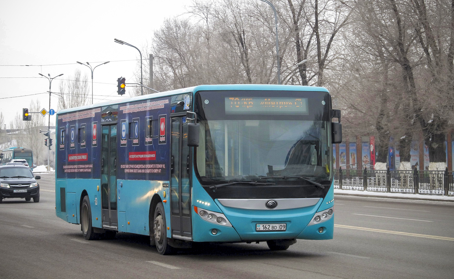 Карагандинская область, Yutong ZK6118HGA № 162 BD 09