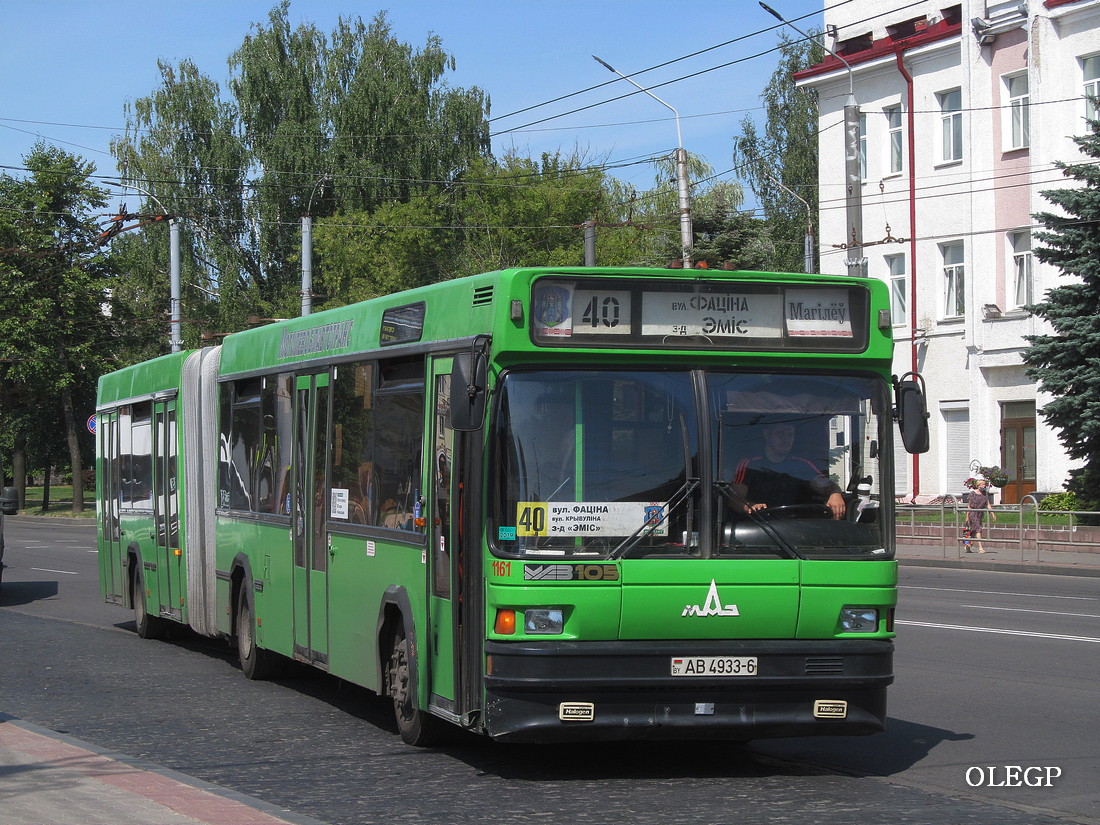 Могилёвская область, МАЗ-105.060 № 1161