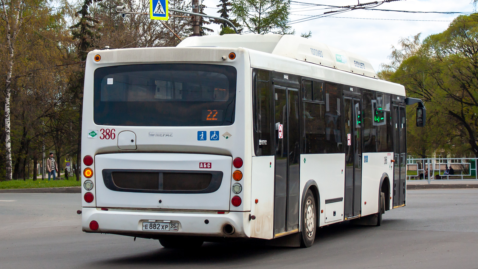 Вологодская область, НефАЗ-5299-30-31 № 386