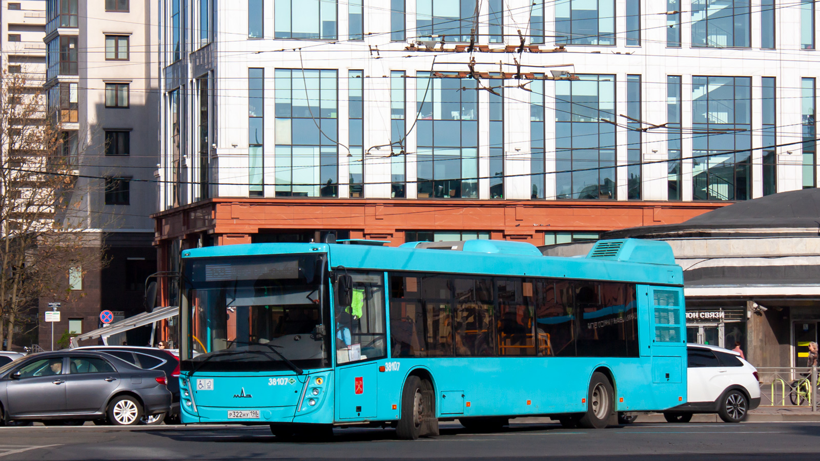 Saint Petersburg, MAZ-203.947 # 38107