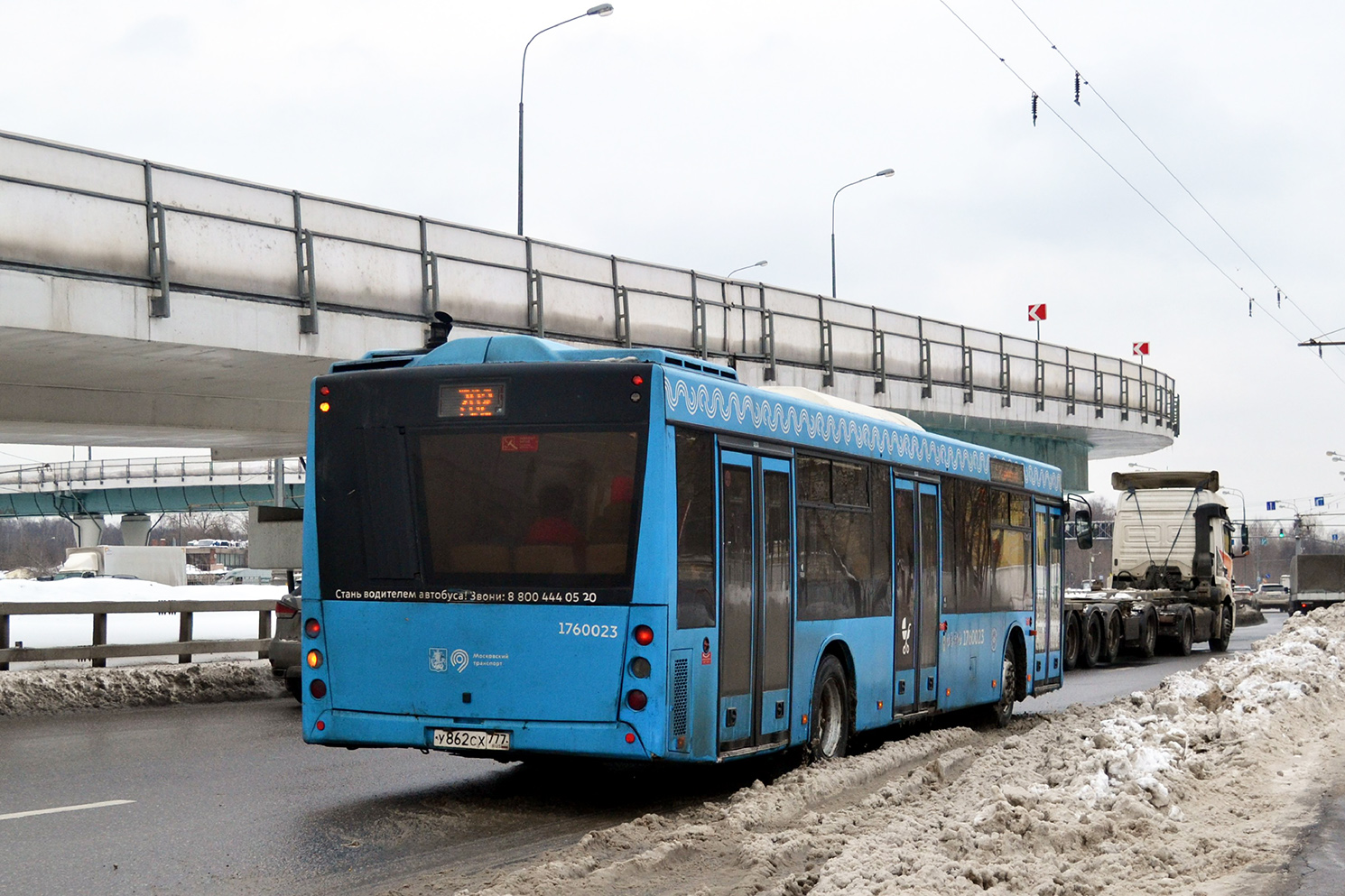 Москва, МАЗ-203.069 № 1760023