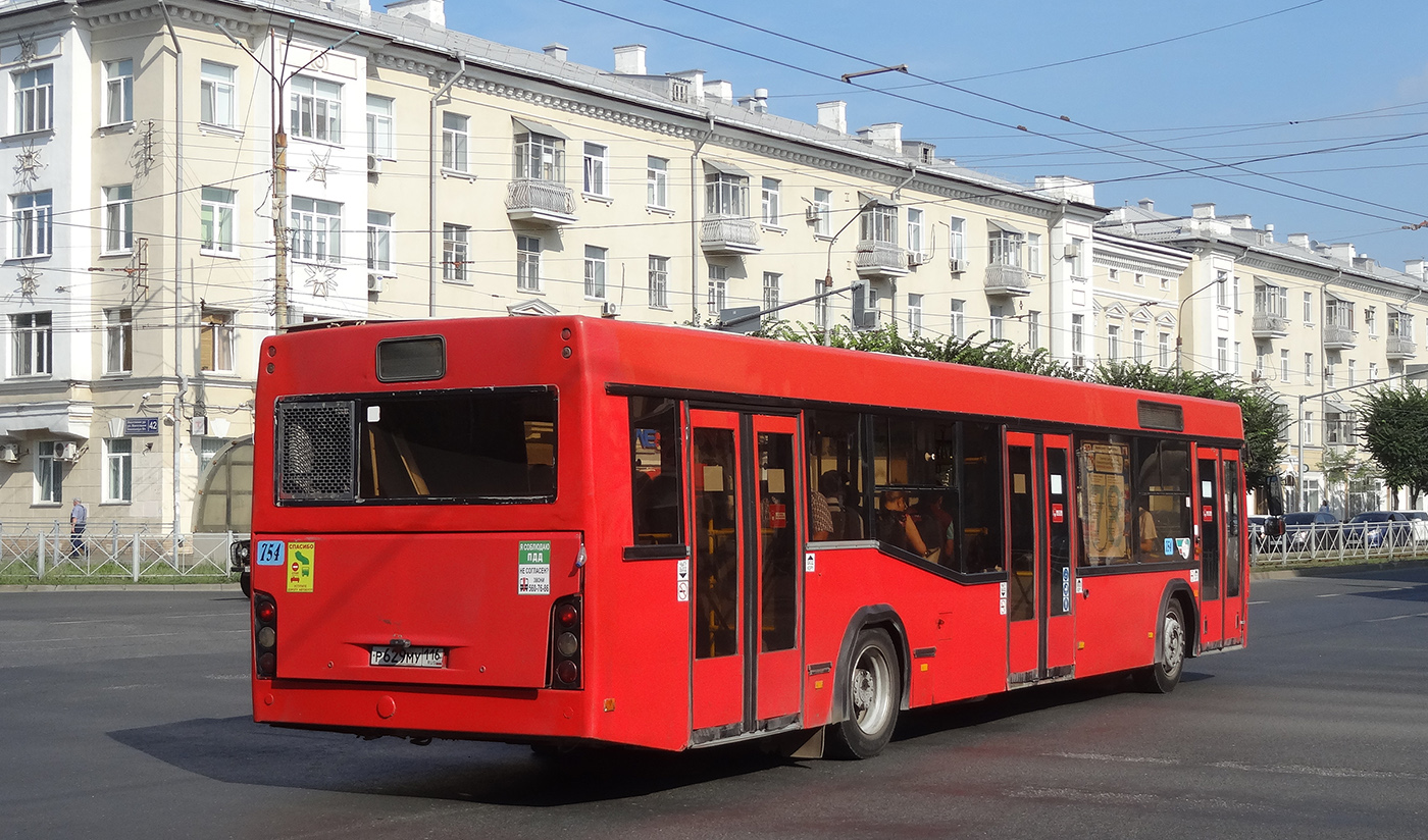 Татарстан, МАЗ-103.465 № 754