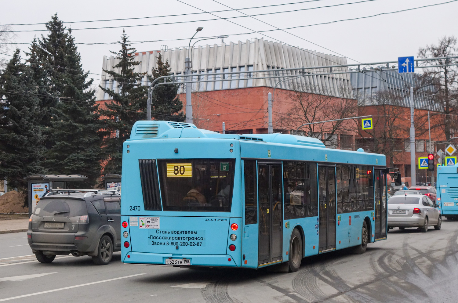 Санкт-Петербург, МАЗ-203.047 № 2470