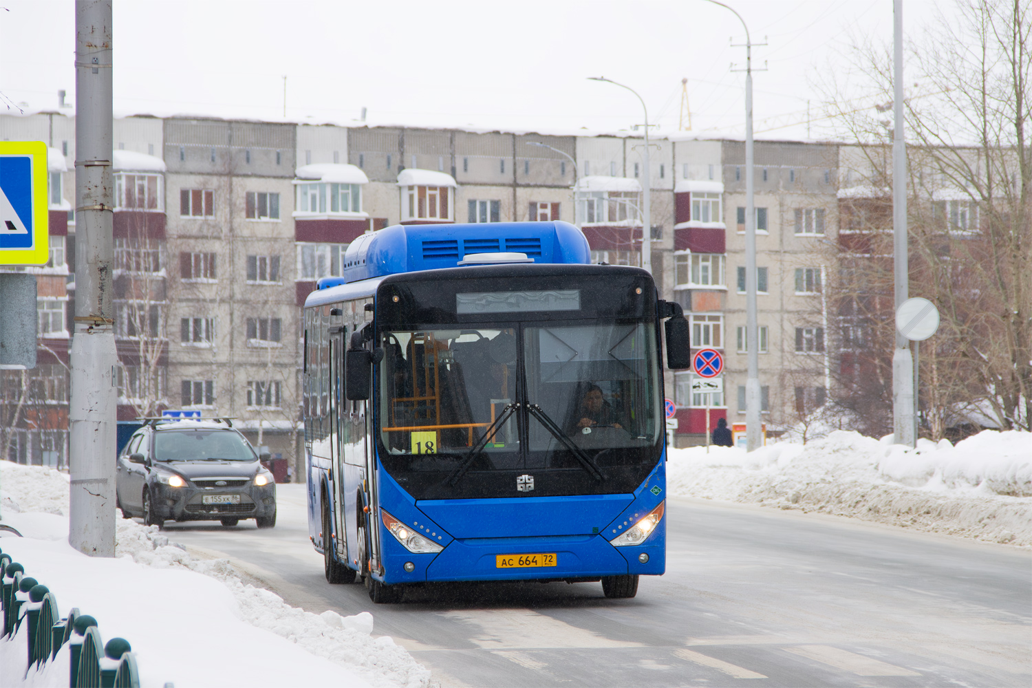 Ханты-Мансийский АО, Zhong Tong LCK6105HGC Fashion № АС 664 72 Ханты-Мансийский АО, Zhong Tong LCK6105HGC Fashion № АС 664 72