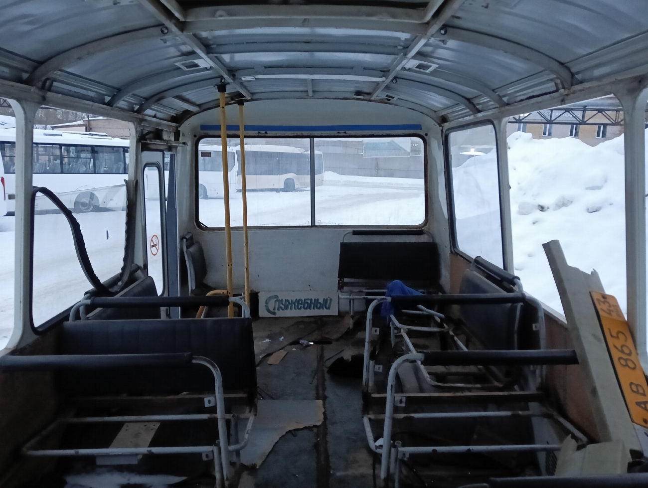 Кировская область, ПАЗ-32054 № х492