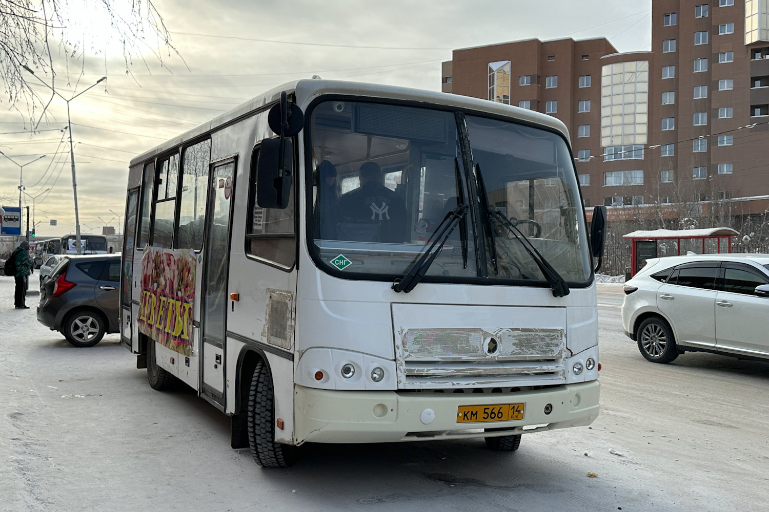 Саха (Якутия), ПАЗ-320302-08 № КМ 566 14