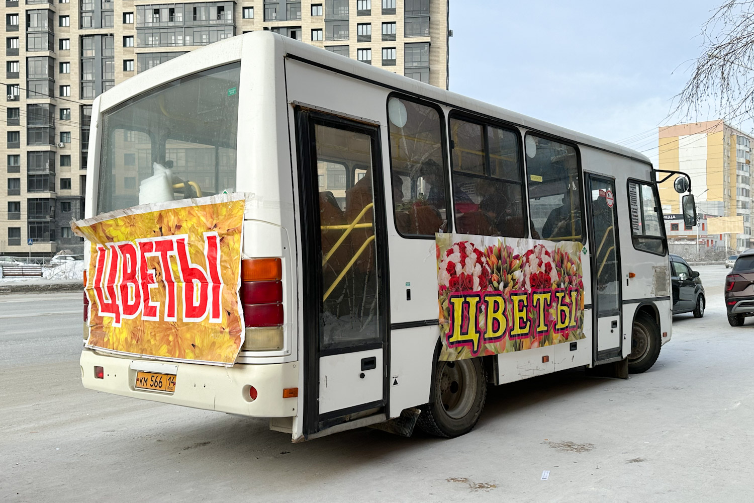 Саха (Якутия), ПАЗ-320302-08 № КМ 566 14