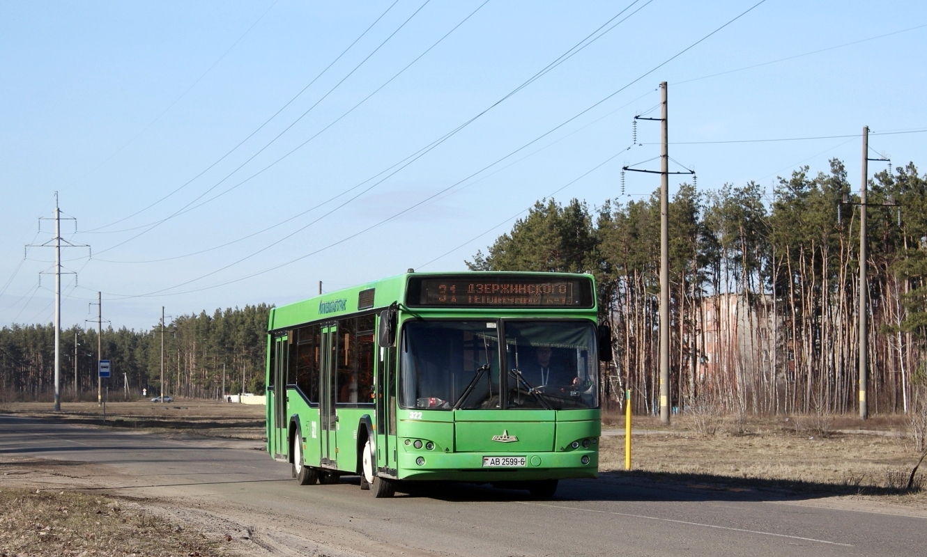 Могилёвская область, МАЗ-103.465 № 322