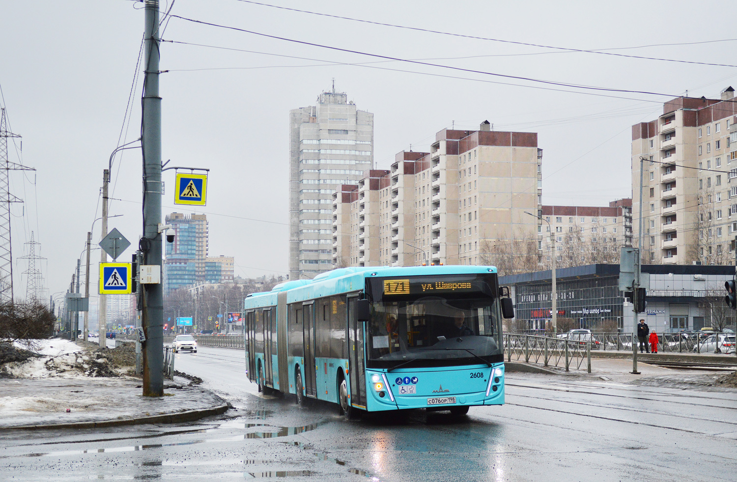 Saint Petersburg, MAZ-216.047 # 2608