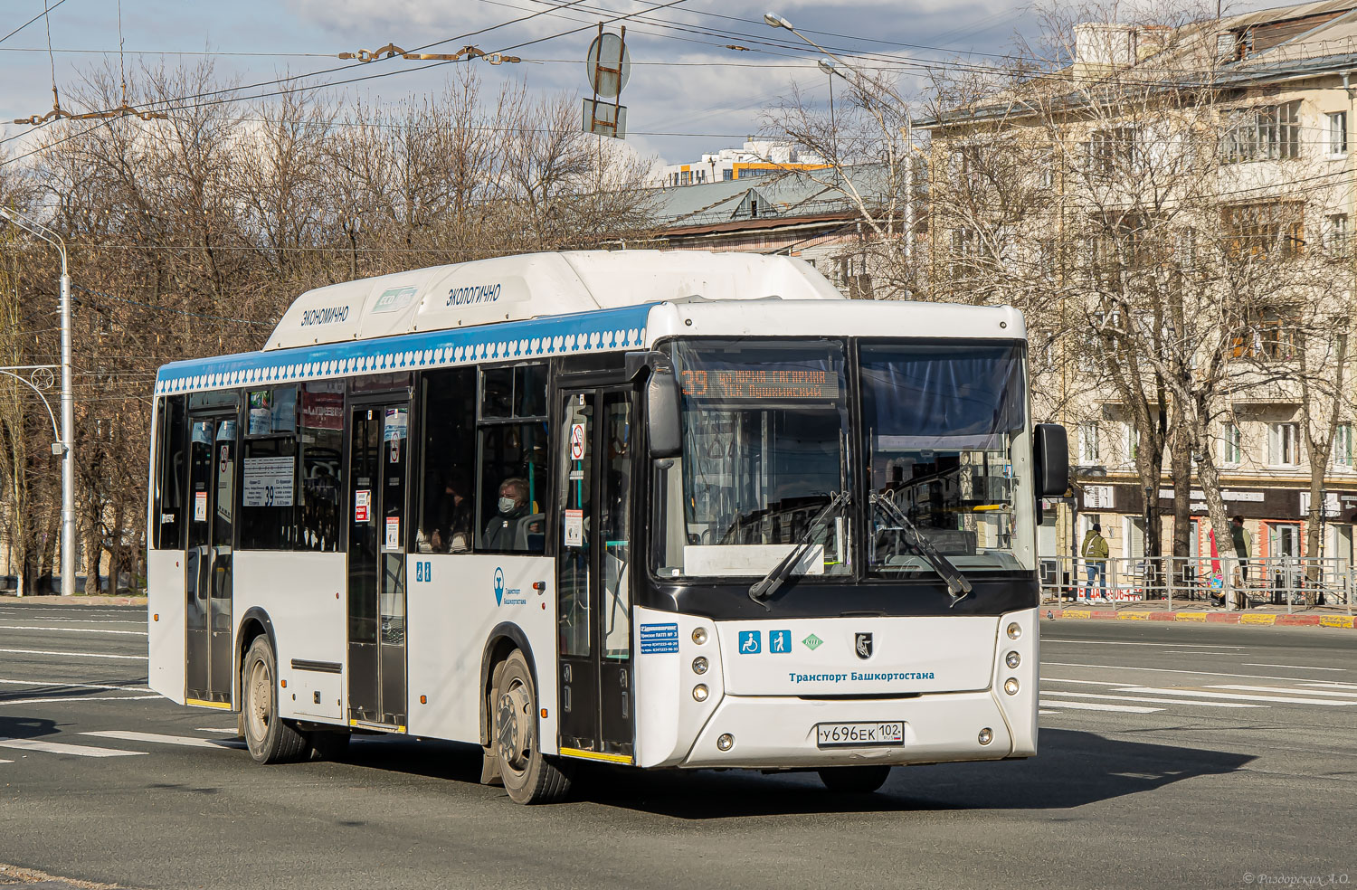 Башкортостан, НефАЗ-5299-30-51 № 1449