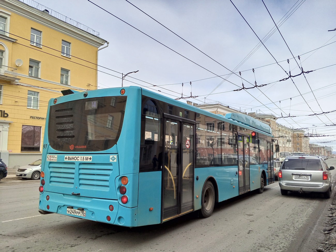 Карелия, Volgabus-5270.G4 (CNG) № 6597