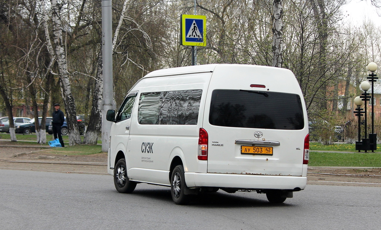 Кемеровская область - Кузбасс, Toyota HiAce KDH223L № АУ 503 42