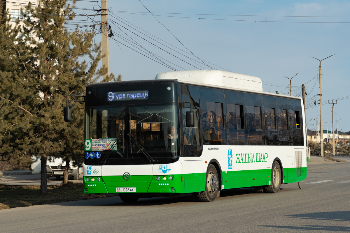 Кыргызстан, Golden Dragon XML6105CN № 01 028 AX