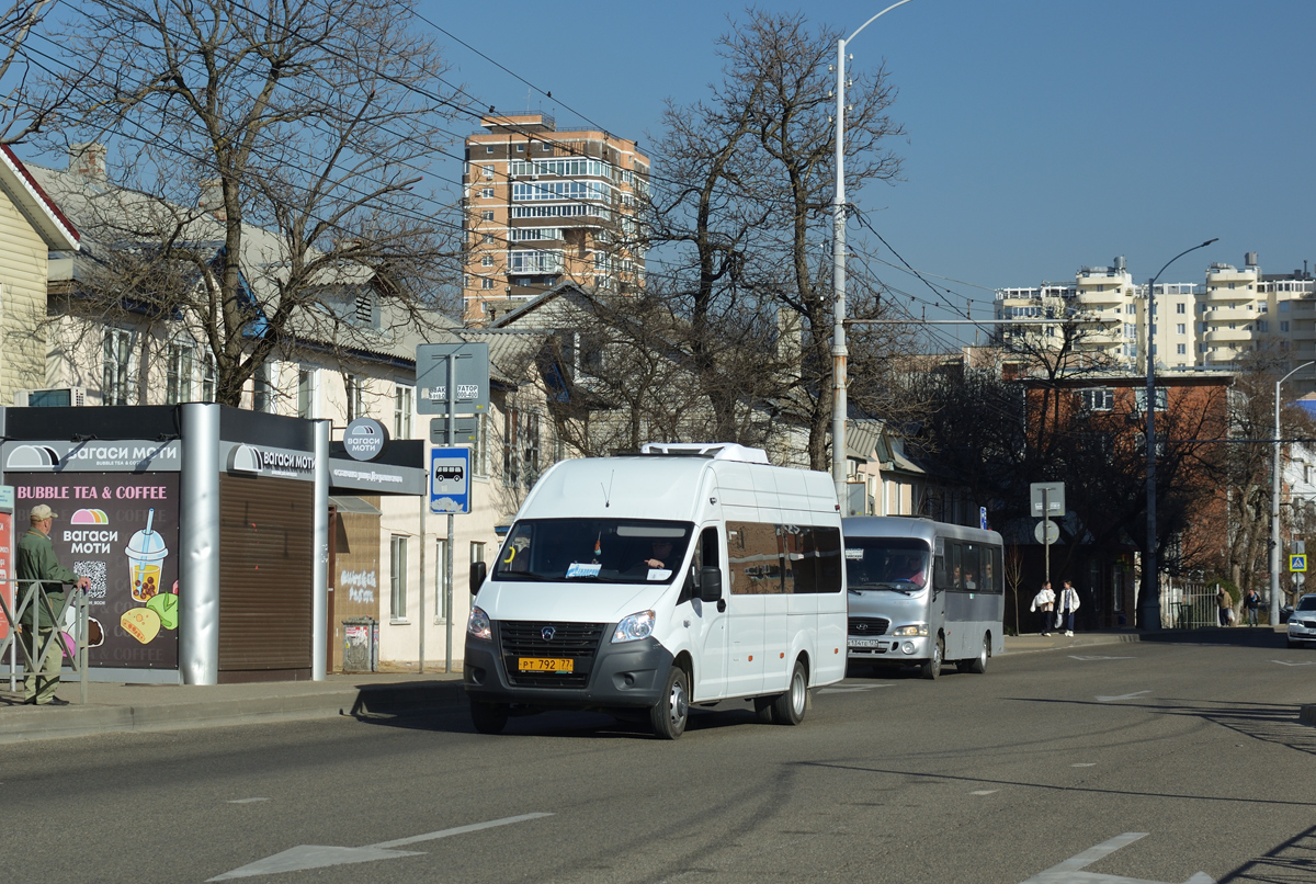 Москва, Луидор-225053 (ГАЗ A65R52, A69R52) № РТ 792 77