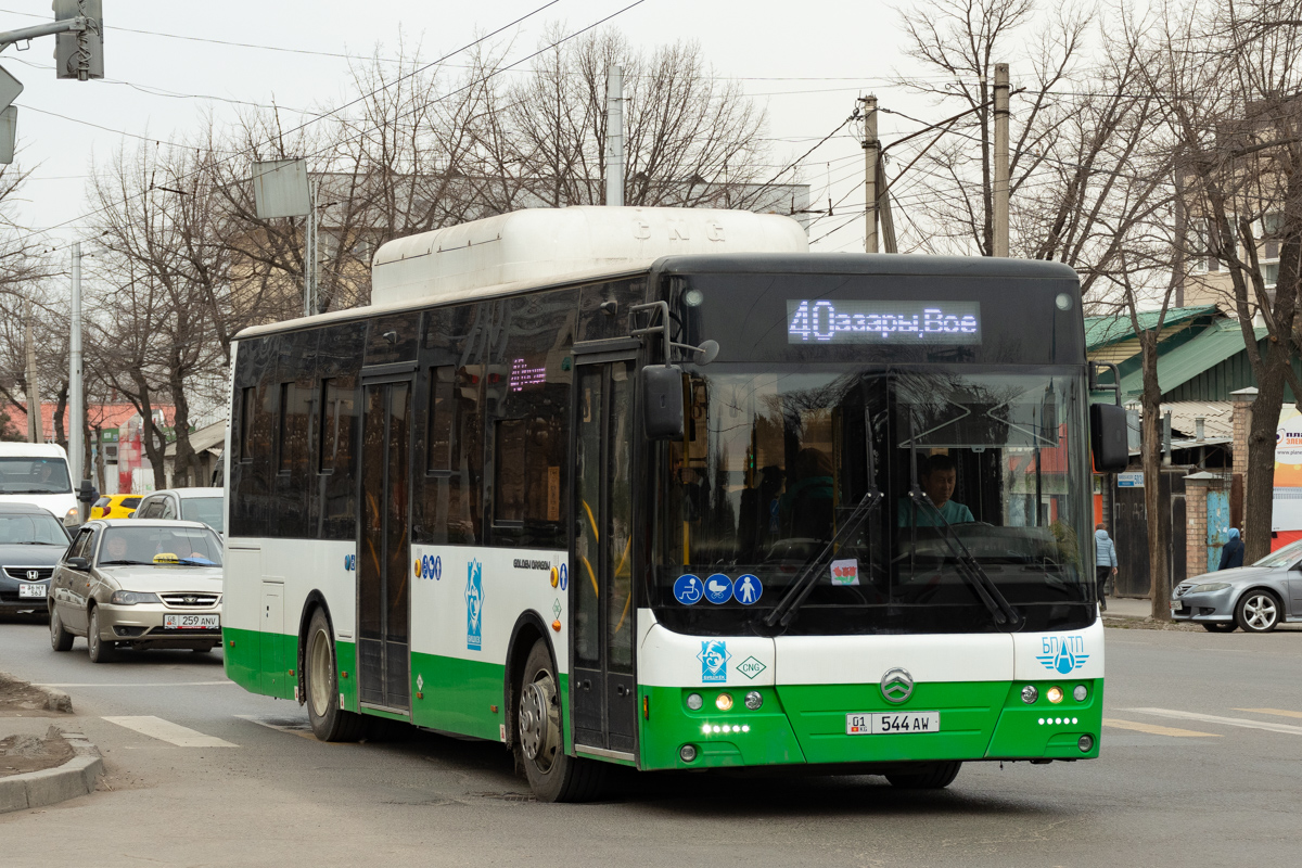 Кыргызстан, Golden Dragon XML6105CN № 01 544 AW