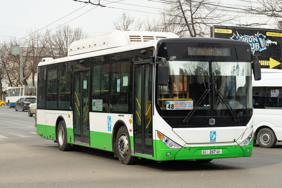 Kirgizija, Zhong Tong LCK6105HGC Fashion Nr. 01 267 AR