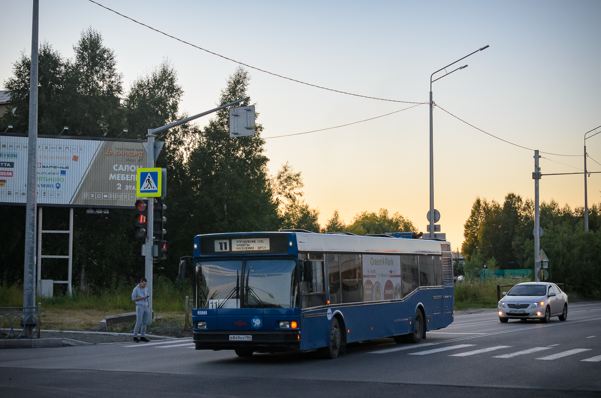 Ханты-Мансийский АО, МАЗ-103.075 № 2072