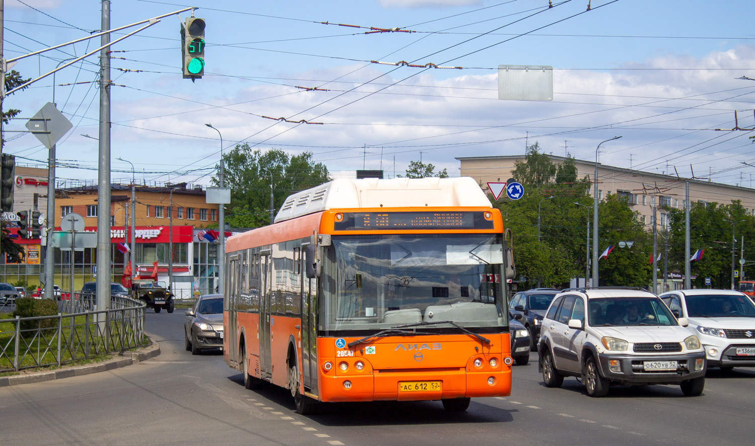 Нижегородская область, ЛиАЗ-5292.67 (CNG) № 20547