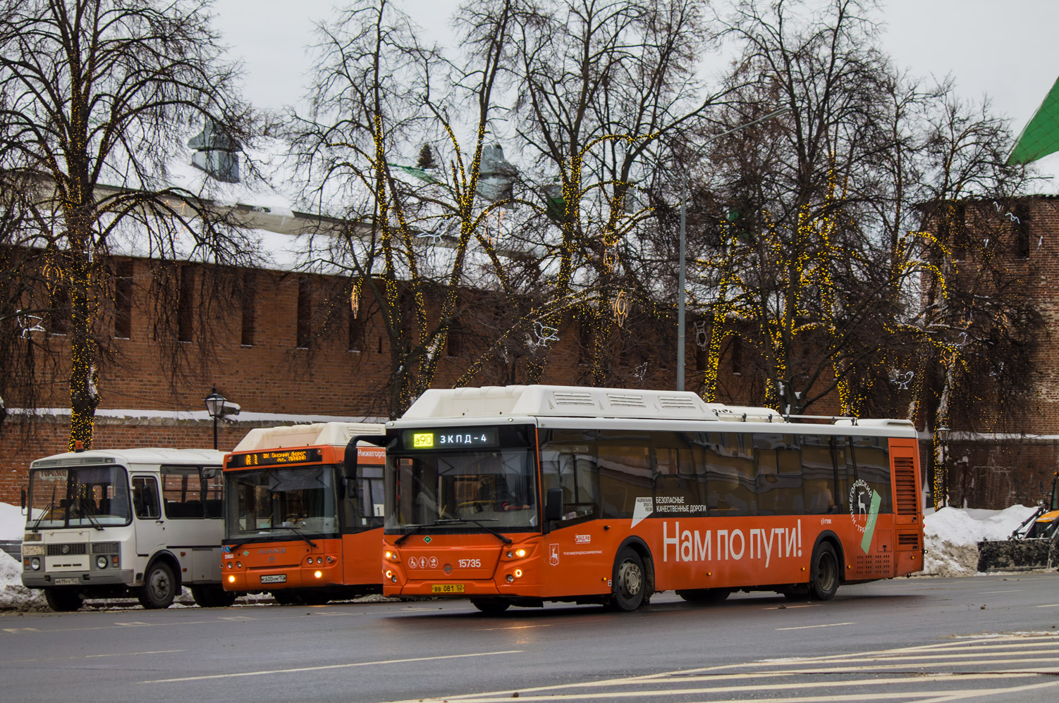 Нижегородская область, ЛиАЗ-5292.67 (CNG) № 15735