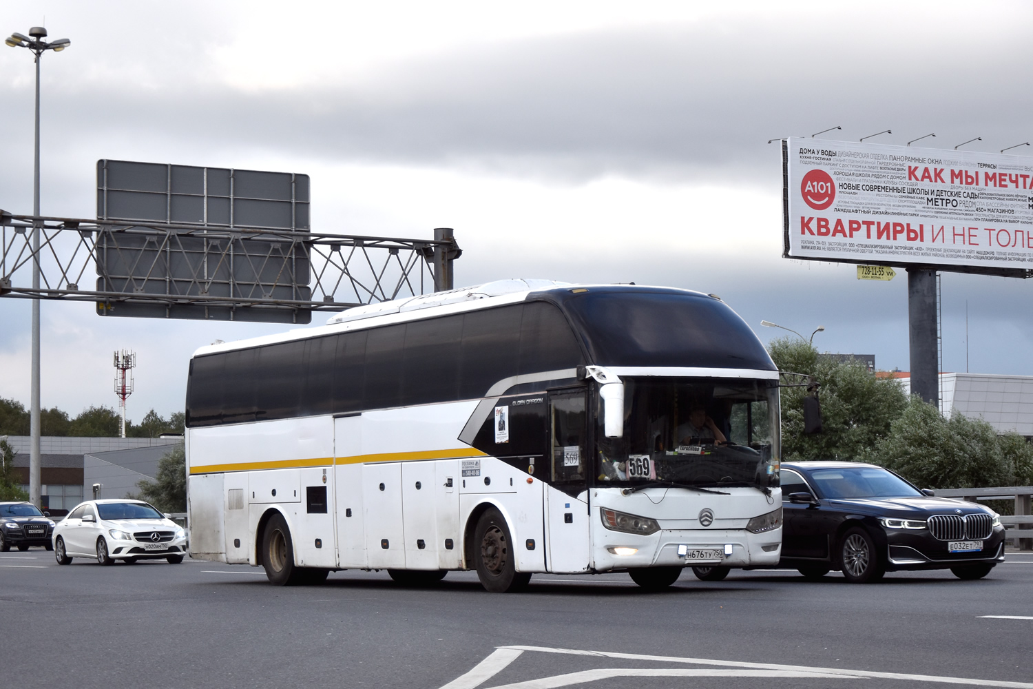 Московская область, Golden Dragon XML6126JR Triumph № Н 676 ТУ 750 Московская область, Golden Dragon XML6126JR Triumph № Н 676 ТУ 750