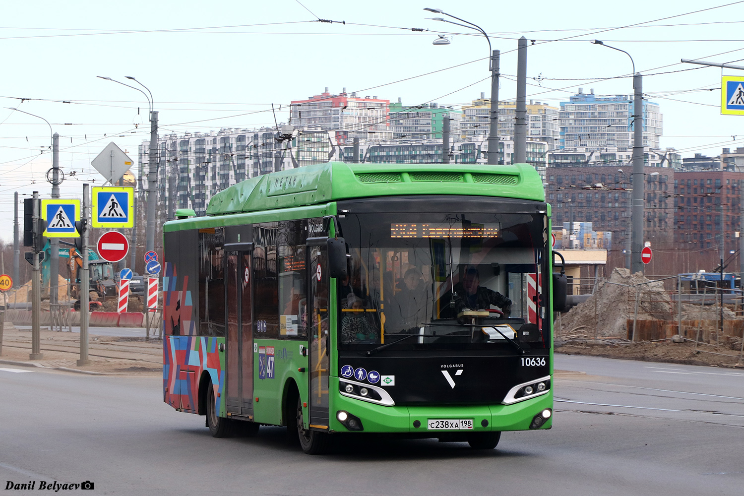Санкт-Петербург, Volgabus-4298.G4 (CNG) № 10636
