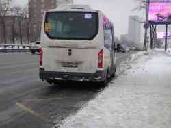 3296 КБ