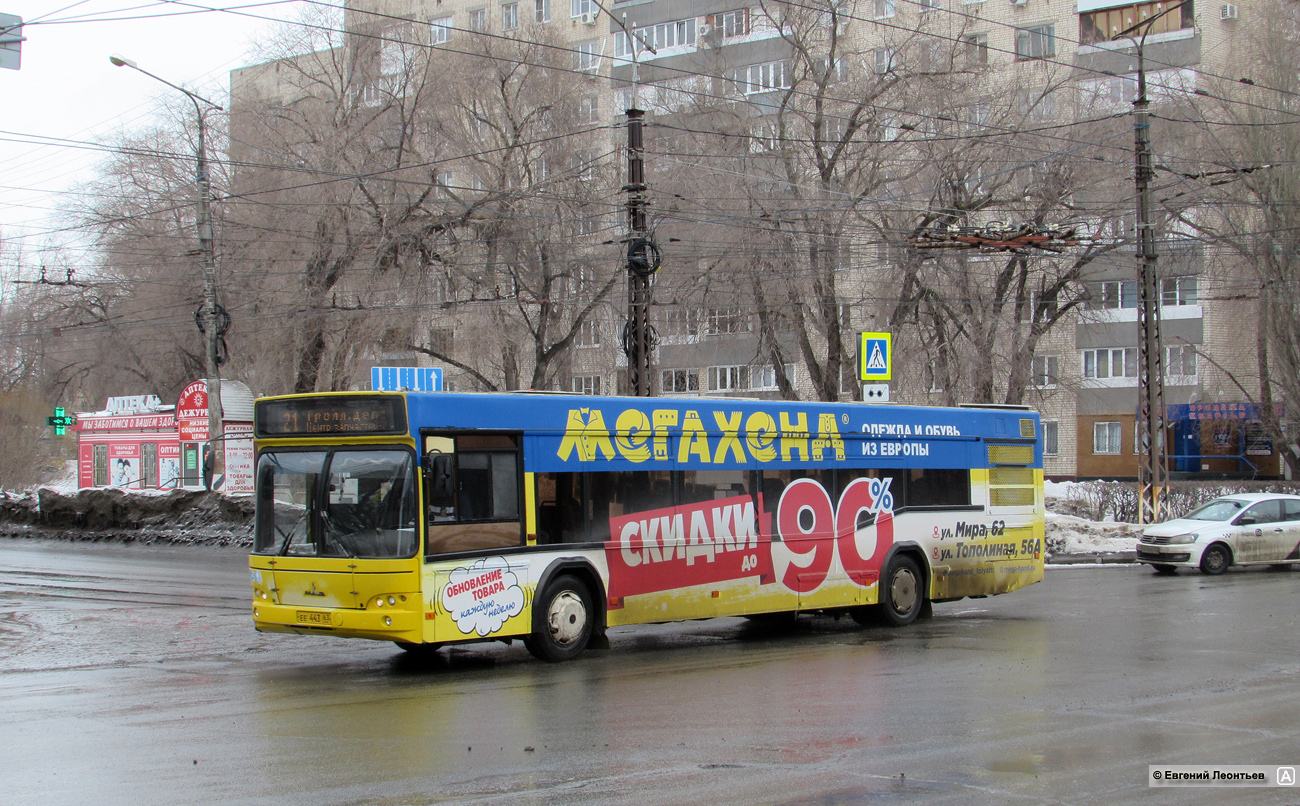 Samara region, MAZ-103.465 Nr. ЕЕ 443 63