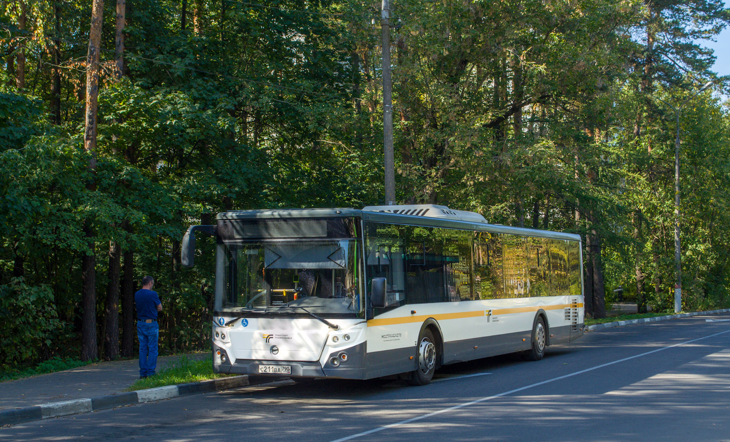 Московская область, ЛиАЗ-5292.65-03 № 015083