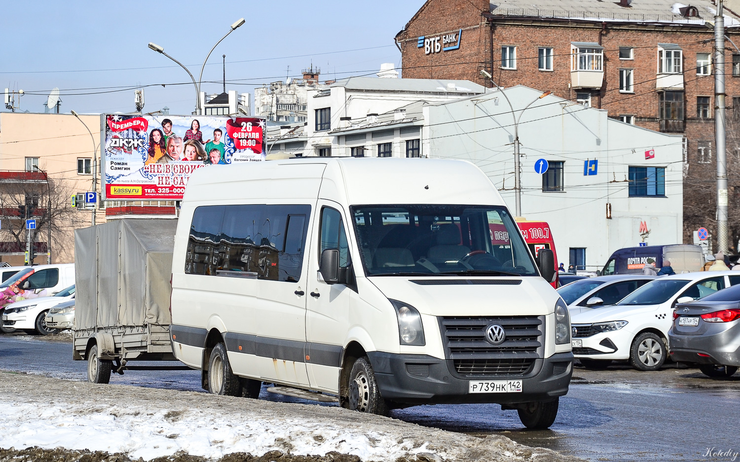 Кемеровская область - Кузбасс, Луидор-223302 (Volkswagen Crafter) № Р 739 НК 142