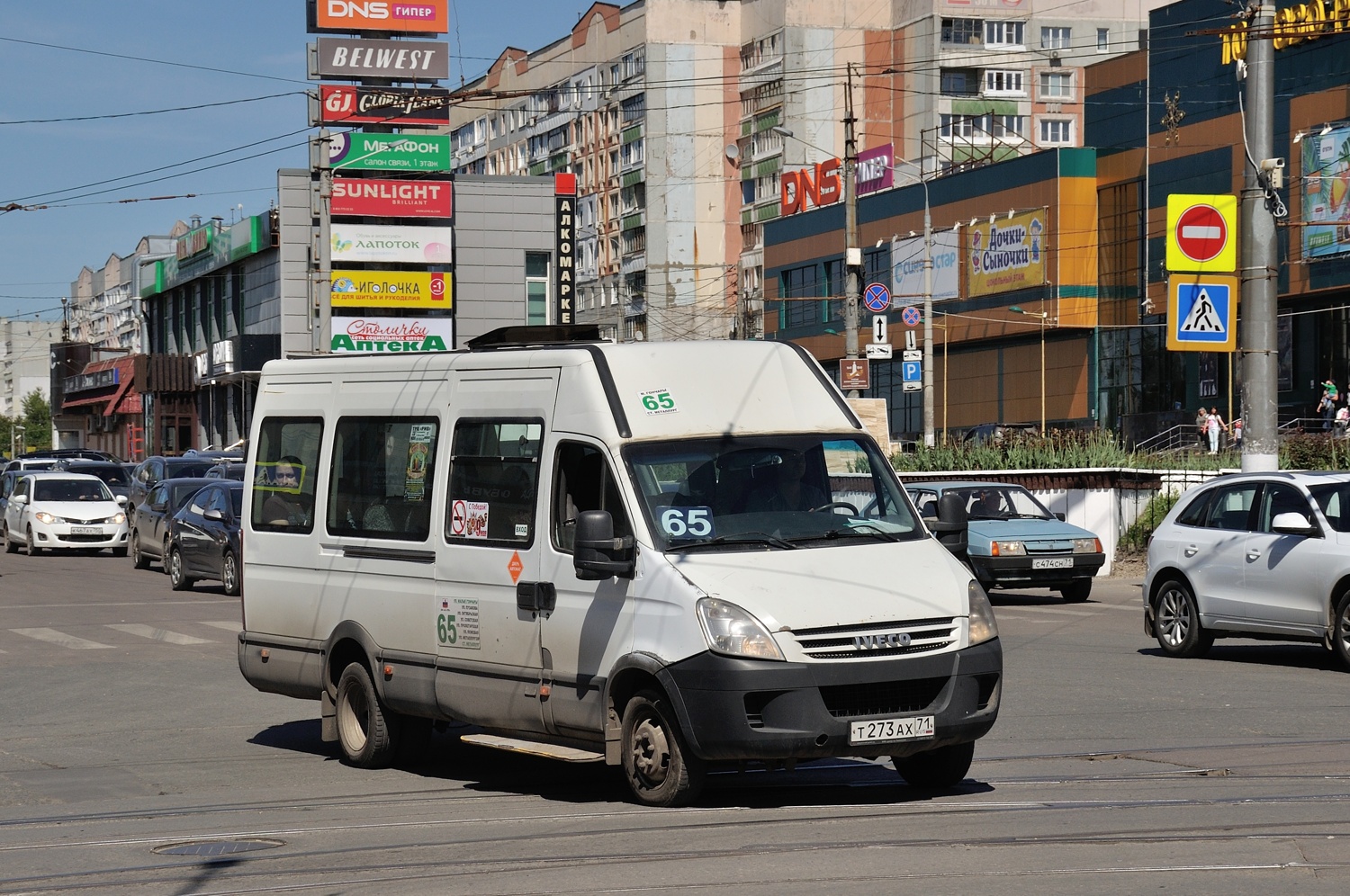 Тульская область, Росвэн-3275 (IVECO Daily 45С15) № Т 273 АХ 71