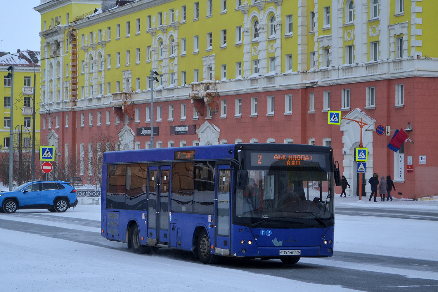 Красноярский край, МАЗ-206.085 № Е 194 МЕ 124